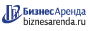 Коммерческая недвижимость в Волоколамске